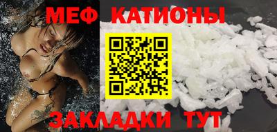 прущие крисы Дубна