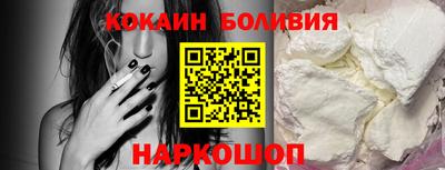 бутик Донской