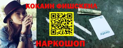 прущие крисы Дубна
