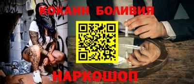 герыч Донецк