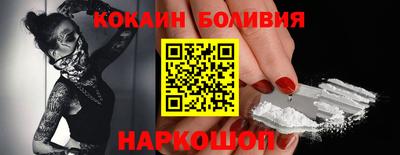 прущие крисы Дубна