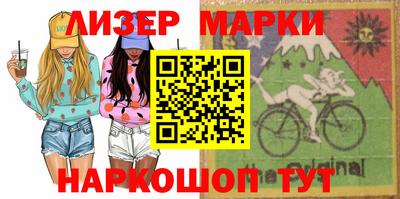 бутик Донской
