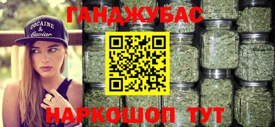 прущие крисы Дубна