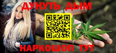 прущие крисы Дубна