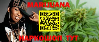 герыч Донецк