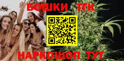 герыч Донецк