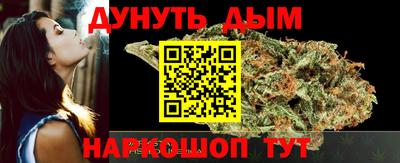 бутик Донской