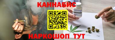 прущие крисы Дубна