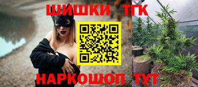 прущие крисы Дубна