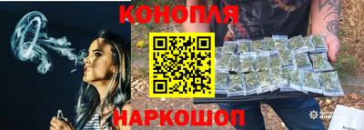 бутик Донской