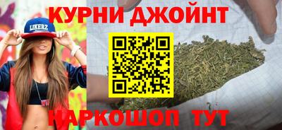 бутик Донской