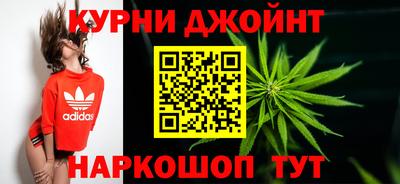 герыч Донецк
