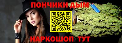 бутик Донской