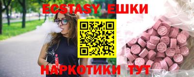 герыч Донецк