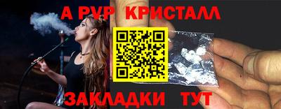 бутик Донской