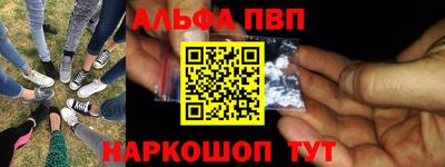 герыч Донецк