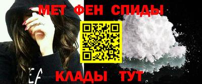 прущие крисы Дубна