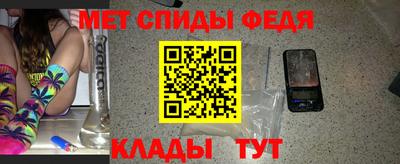прущие крисы Дубна