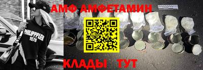бутик Донской