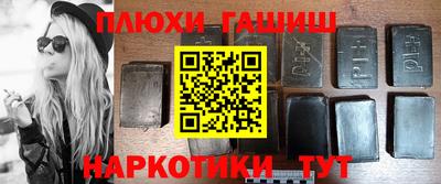бутик Донской