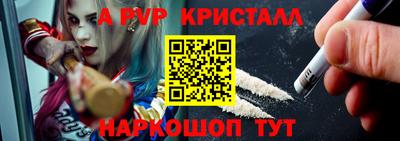 бутик Донской
