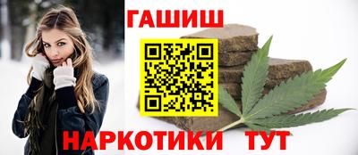 прущие крисы Дубна