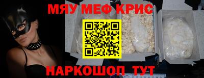 бутик Донской