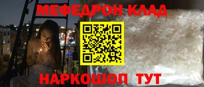 бутик Донской